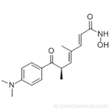 TRICHOSTATIN CAS 58880-19-6